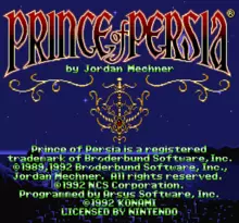 Image n° 4 - screenshots  : Prince of Persia